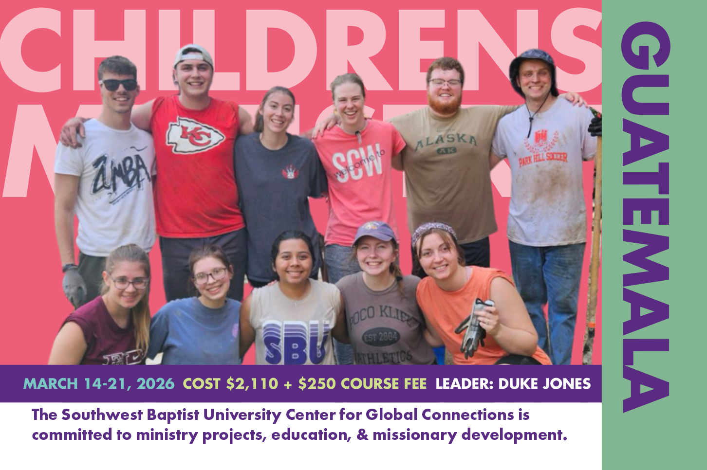 postcard image for the Guatemala project