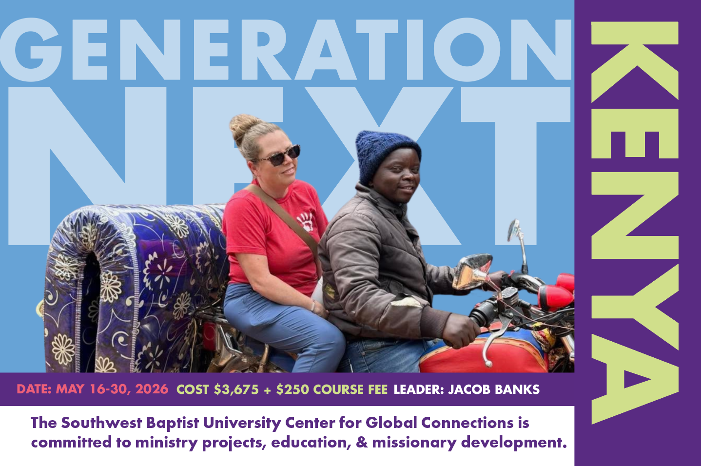 postcard image for the Kenya project